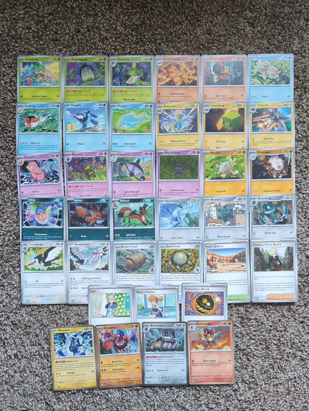 Pitch Black Pokemon Cards